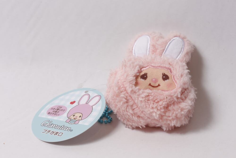 Sekiguchi Monchhichi Chimutan Plush Keychain Coin Purse w Tag ~ 260730-WH 463